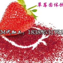  蠡县东方农产品加工厂 主营 ad脱水麻山药片,ad脱